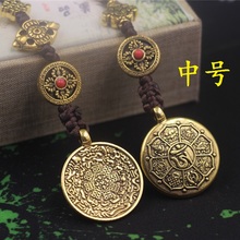 藏族特色莲师九宫八卦牌吊坠吊牌腰牌包包挂牌八宝十二生肖牌饰品