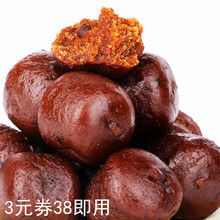 御食园山楂球500g北京特产 办公休闲零食小吃零嘴特价 包邮