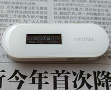 MP3 美观细巧 蓝魔Q23 FLAC APE等无损音乐播放器4G 二手