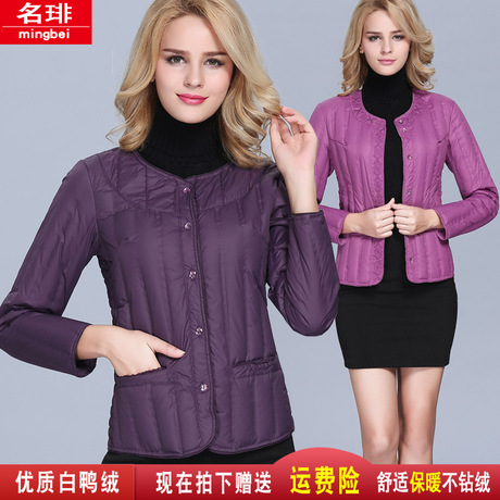 冬装羽绒内胆女中老年修身长袖保暖妈妈装大码轻薄羽绒服短外套潮商品大图