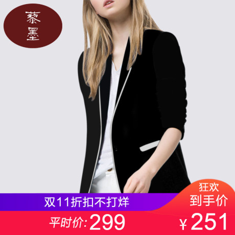 时尚气质小西装外套女韩版2018春秋新款修身显瘦女装上衣职业西服商品大图