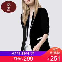 时尚气质小西装外套女韩版2018春秋新款修身显瘦女装上衣职业西服图片