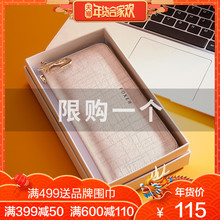 金狐狸2018时尚新款女士钱包女长款拉链钱夹韩版大容量牛皮手拿包