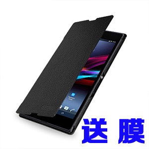 TETDED索尼XL39h手机壳xl39h原装皮套XL39h保护套xl39h真皮 正品