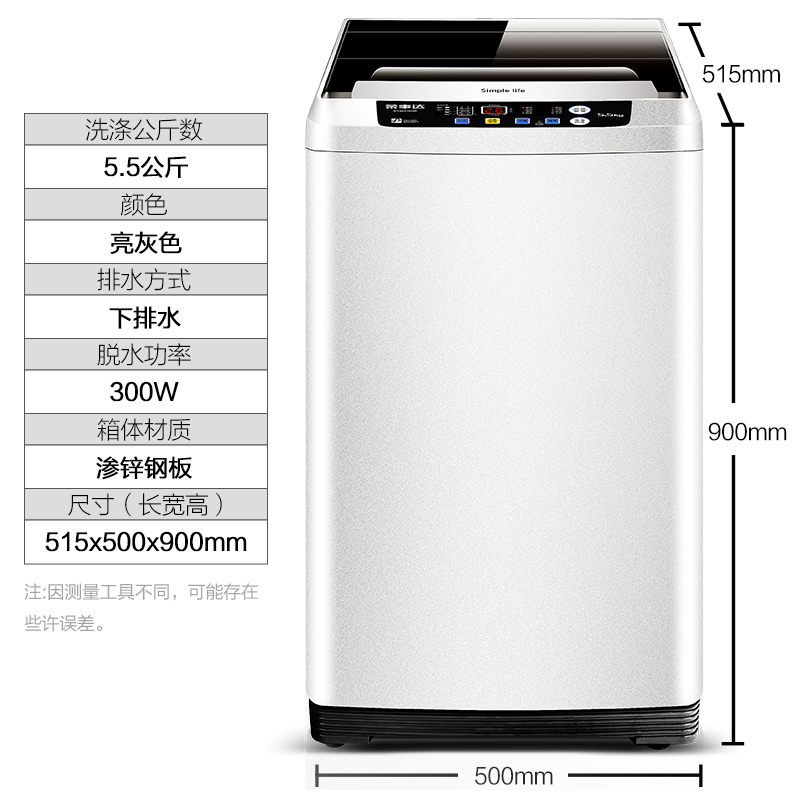 ´ϴ»WT5027M5R