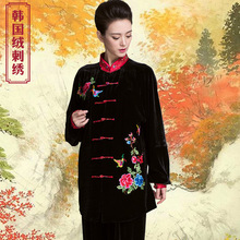 加厚 中服运动 不倒韩国绒刺绣金丝绒秋冬太极拳服比赛练功服男女