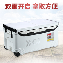 华冠2019新款 钓箱50L42L大钓鱼箱超轻加硬鱼具箱铝合金配件保温箱