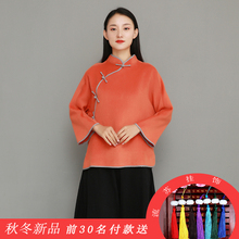 茶服女秋中式改良盘扣旗袍上衣女中国风复古汉服唐装禅意民国服冬图片