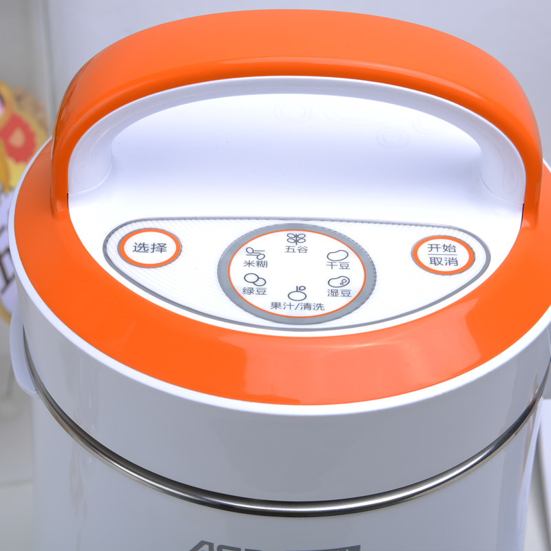 ���˴ﶹ����AS-D1565