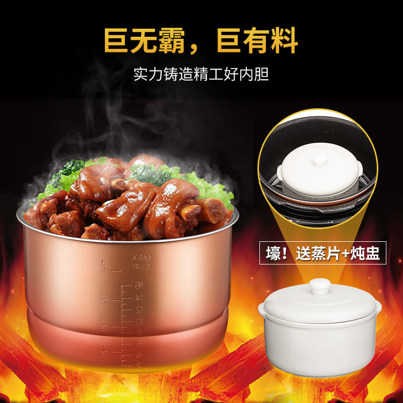 ���˴��ѹ����AP-Y80E109