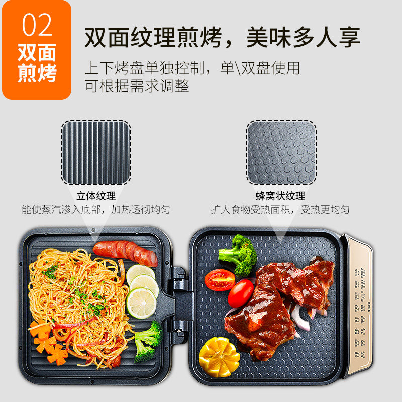 asd/���˴�����AG-B30J102