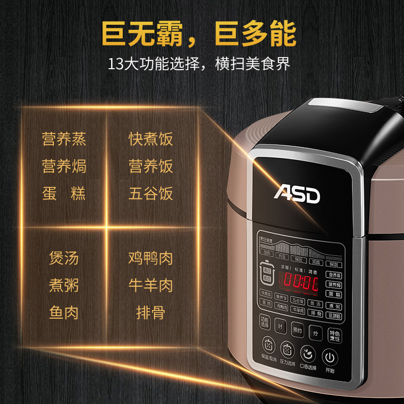 ���˴��ѹ����AP-Y80E109