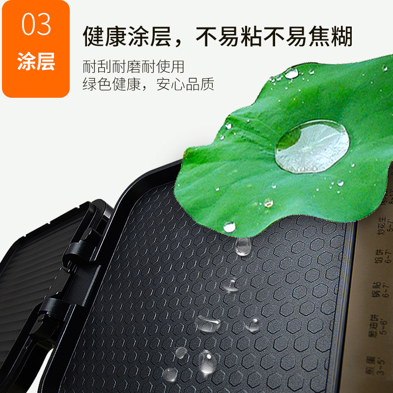 asd/���˴�����AG-B30J102