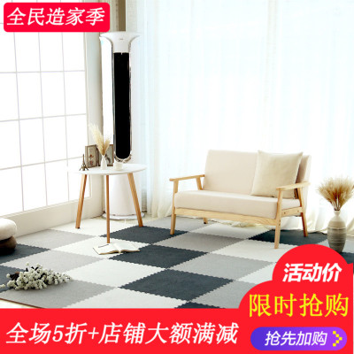 客厅地毯茶几毯可手洗