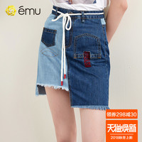emu/依妙2018夏季新款高腰撞色时尚凹造型牛仔半裙278240008
