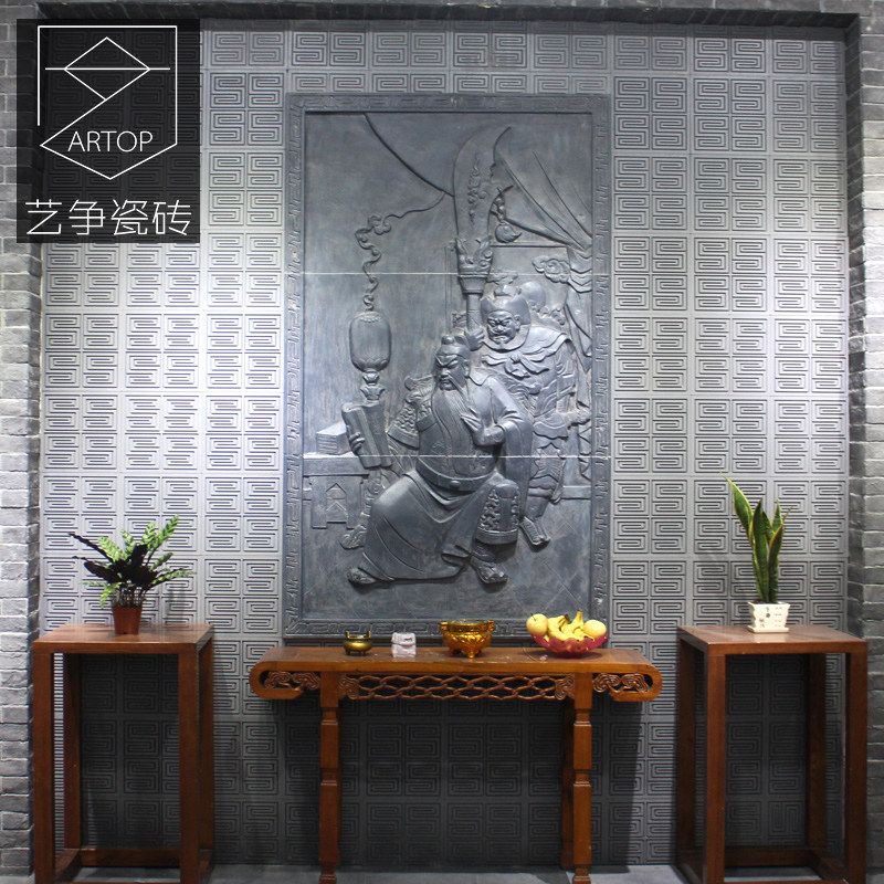 �����Ž���שL4201