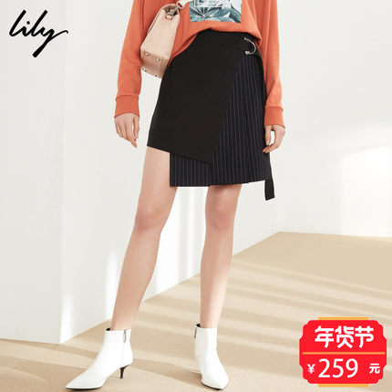 Lily2018春新款女装时髦不对称条纹拼接黑色短裙半裙118119C6901