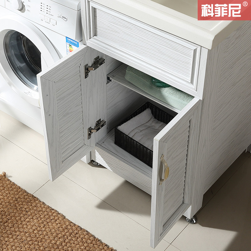 �Ʒ���̫����ϴ�¹� 5060