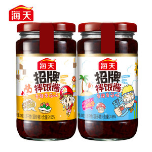 【海天旗舰店】招牌拌饭酱308g*2瓶
