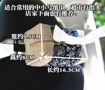 车用纸巾盒 扶手箱座式汽车载挂式抽纸盒椅背靠枕方便固定餐巾纸