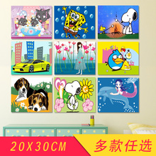 饰画20x30多款 任选 正品 手绘情侣卡通儿童手绘益智装 diy数字油画