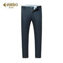 休闲裤 2018青年商务流行修身 爱登堡男式休闲裤 秋新品 Edenbo