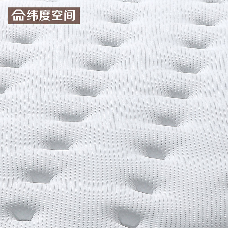 γ�ȿռ���Ȼ�齺����