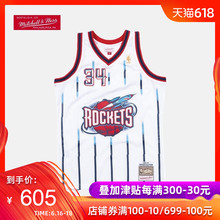 白色主场 奥拉朱旺 Mitchell&Ness SW球迷版复古球衣 火箭队 NBA