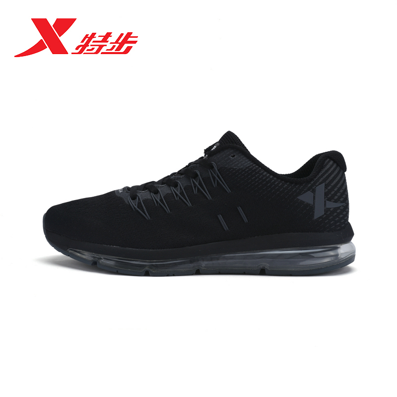 Special men's shoes, sports shoes, 2019 new men's shoes, summer sports shoes, men's air cushion running shoes, 982119110056