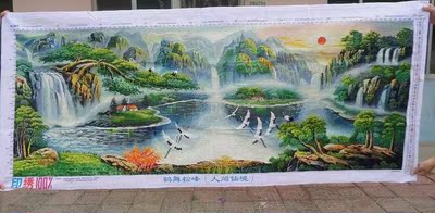 纯手工十字绣成品鹤舞松峰人间仙境八方聚财山水瀑布聚宝盆大幅画