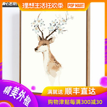 填色手绘油彩装 饰画 迷朗diy数字油画风景客厅动漫手工自填充数码
