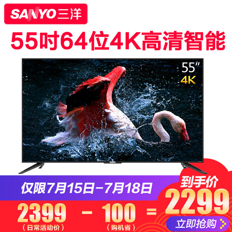 ����55Ӣ��4kƽ����ӻ�