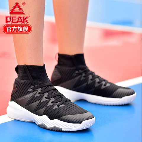 PEAK Basketball Shoes Men's Shoes 2019 New Summer Breathable Sports Shoes Men's Personalized Socks High Top Durable Football Shoes