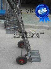 包邮 分区 充气轮老虎车 载重王搬运车 重型手拉车 加厚老虎手推车
