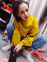25.9元 福利专拍