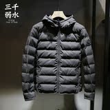 三千弱水 原创九平道风格高端短款棉衣男秋冬立领棉服男立体剪裁