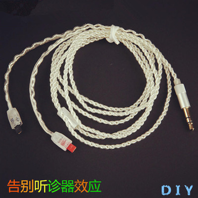 鐵三角im50耳機線