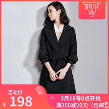 【198元新品】梵希蔓七分灯笼袖外套秋装2018新款中长款宽松上衣