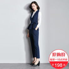 职业马甲套装 v领收腰显瘦两件套 新款 198元 梵希蔓2018春装 新品