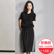 【158元新品】梵希蔓套装2018夏装新款短袖织带连帽中长裙两件套