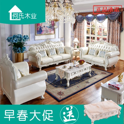 真皮头层沙发家具618大促