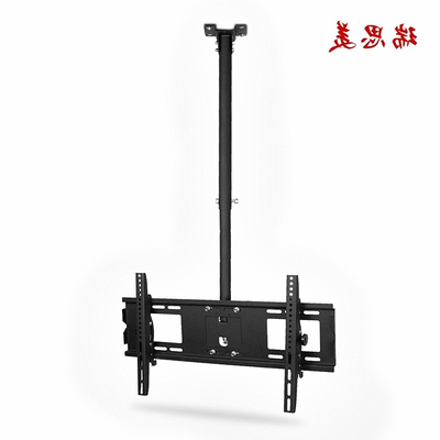 双屏液晶电视机吊架