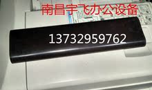 5000B 5002转印皮带 4002 5001 4000B 5000 4001 理光MP4000