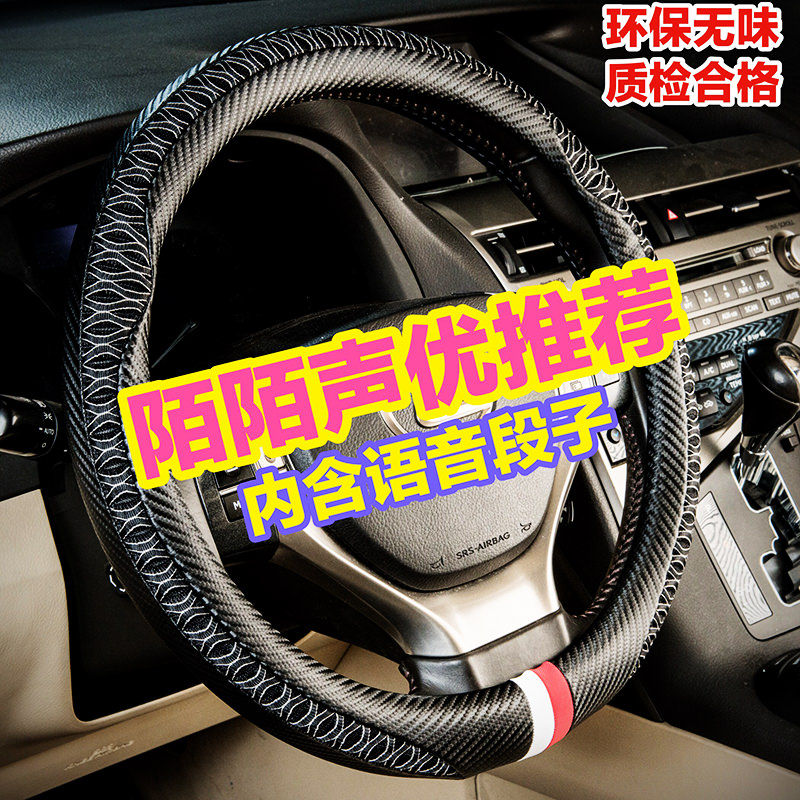 灵丘县趣分期特卖是什么意思【加︼V信Q同号