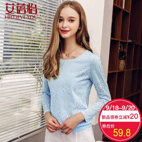 艾蓓怡2018秋季新款女装圆领弹力修身小衫玫瑰长袖T恤女薄打底商品大图