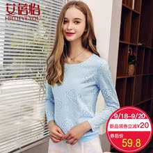 艾蓓怡2018秋季新款女装圆领弹力修身小衫玫瑰长袖T恤女薄打底图片