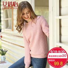 艾蓓怡卫衣2018新款女长袖 韩版 修身圆领红色时尚百搭上衣图片
