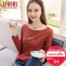 艾蓓怡 2018秋季女装新款印花一字领上衣t恤女长袖百搭打底衫通勤图片