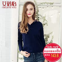 艾蓓怡2018秋冬新款连帽卫衣宽松针织毛衣印花chic小心机上衣女图片