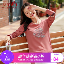艾蓓怡秋装2018新款打底衫女印花长袖圆领上衣中长款百搭刺绣t恤图片